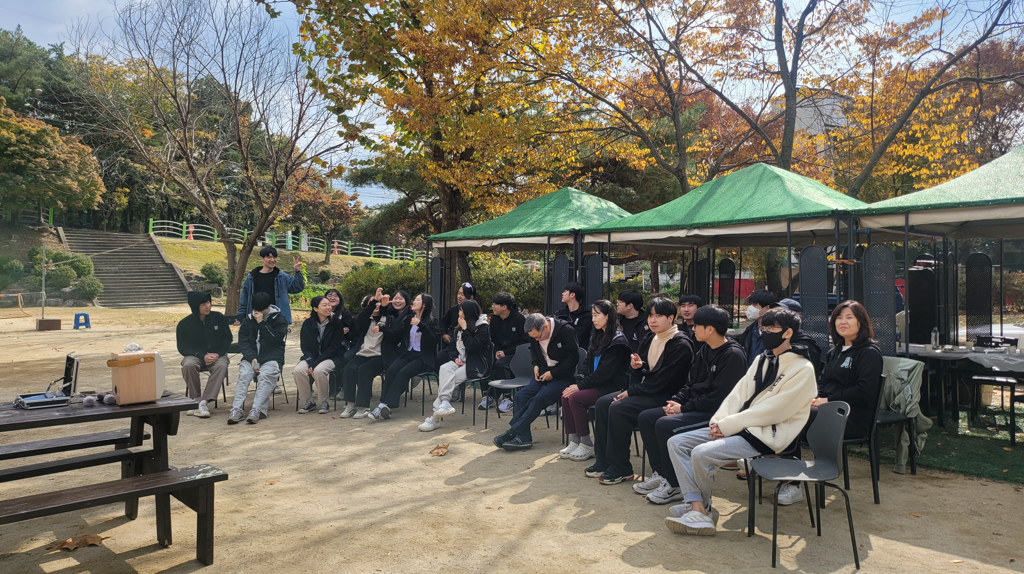 교육생 레크리에이션